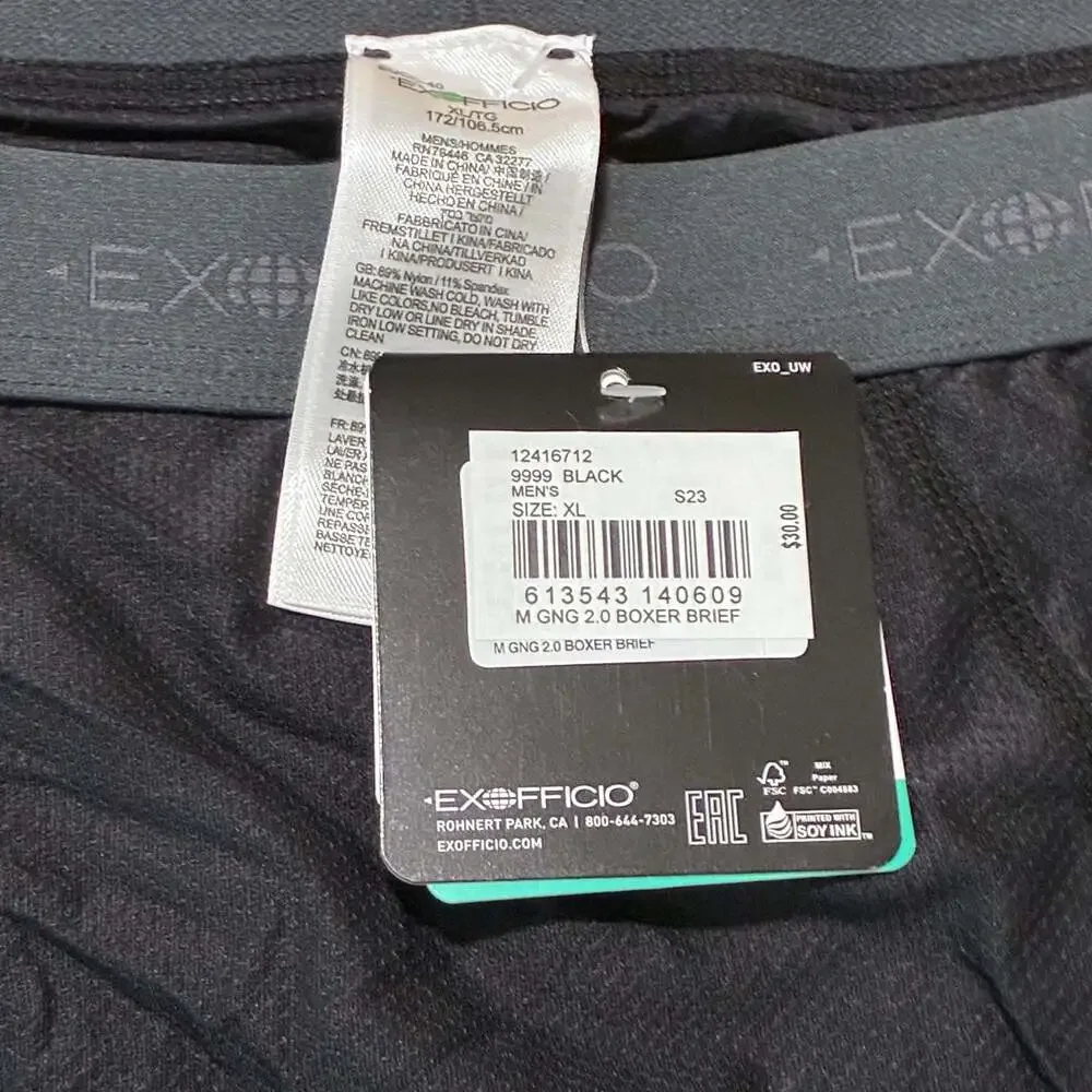 Exofficio give go